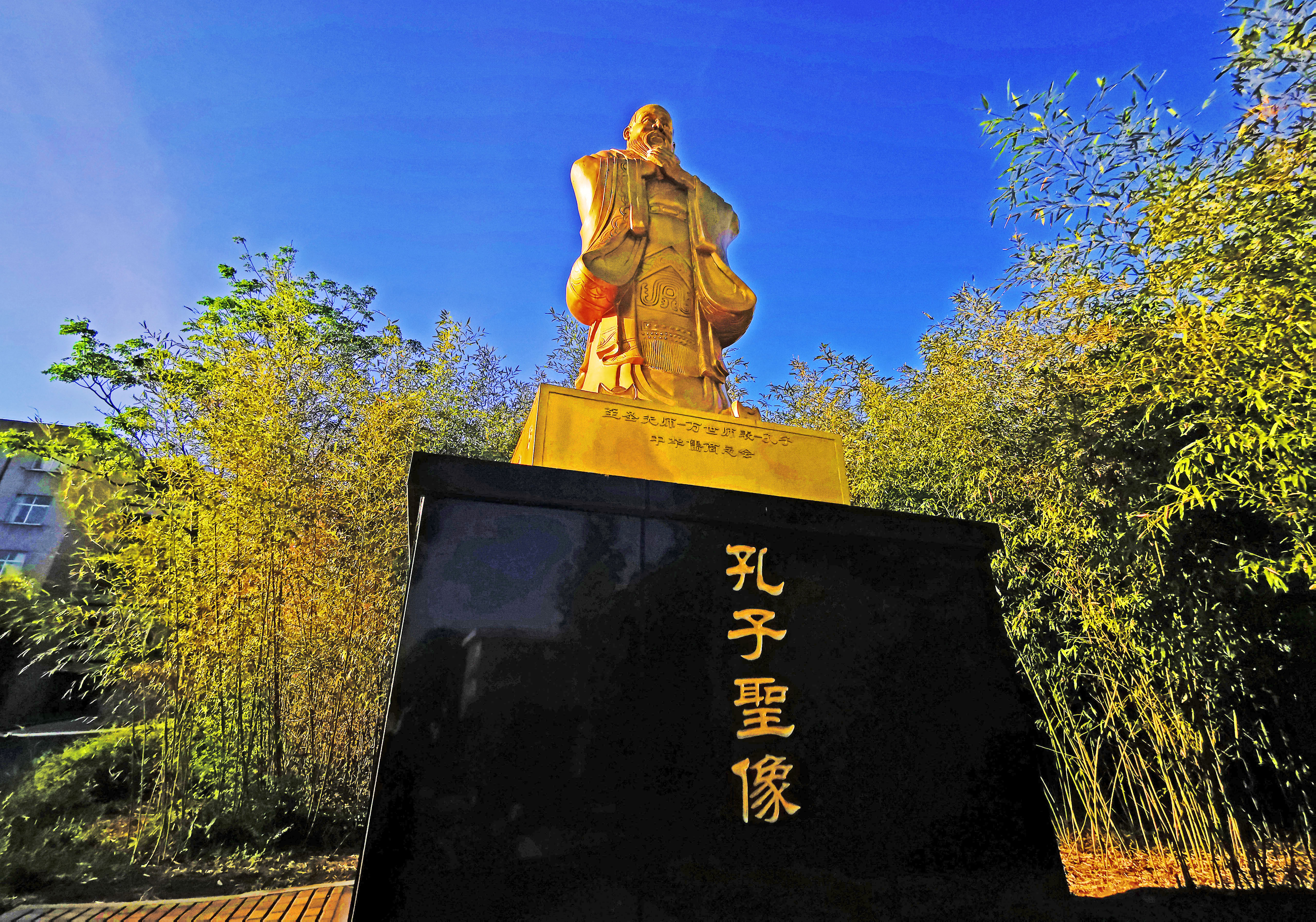 孔子像