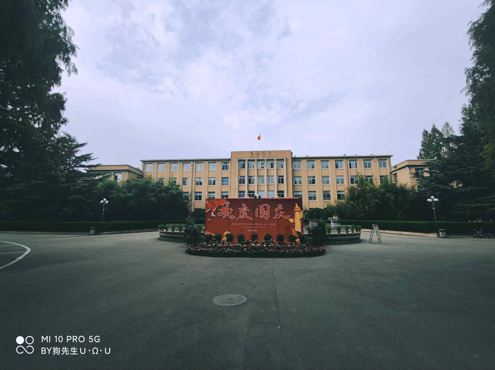 张吉全《海院一角》.jpg